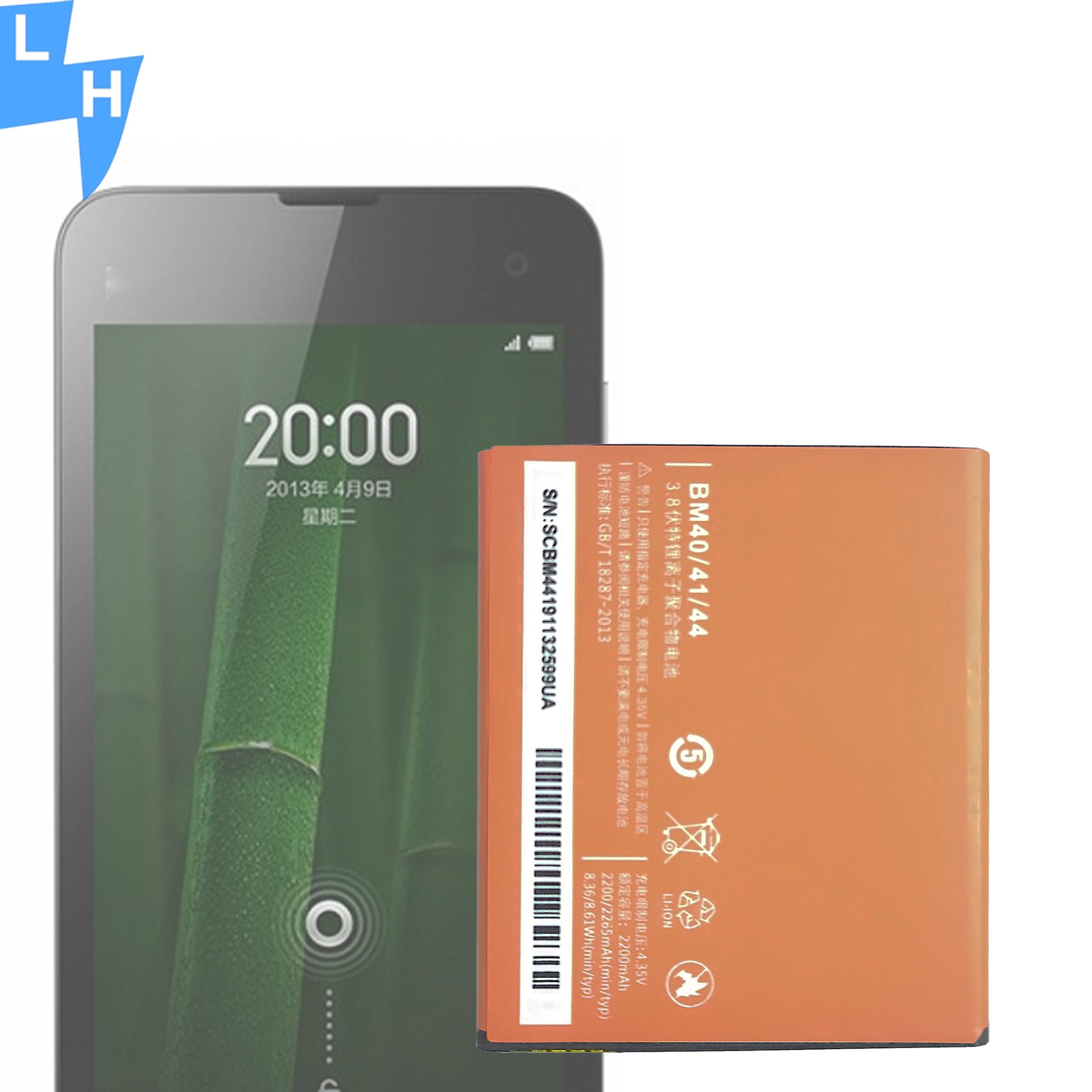 2200mAh BM40 BM41 BM44 red-mi 2A mobile phone battery for XiaoMI 2A battery rechargeable batteries