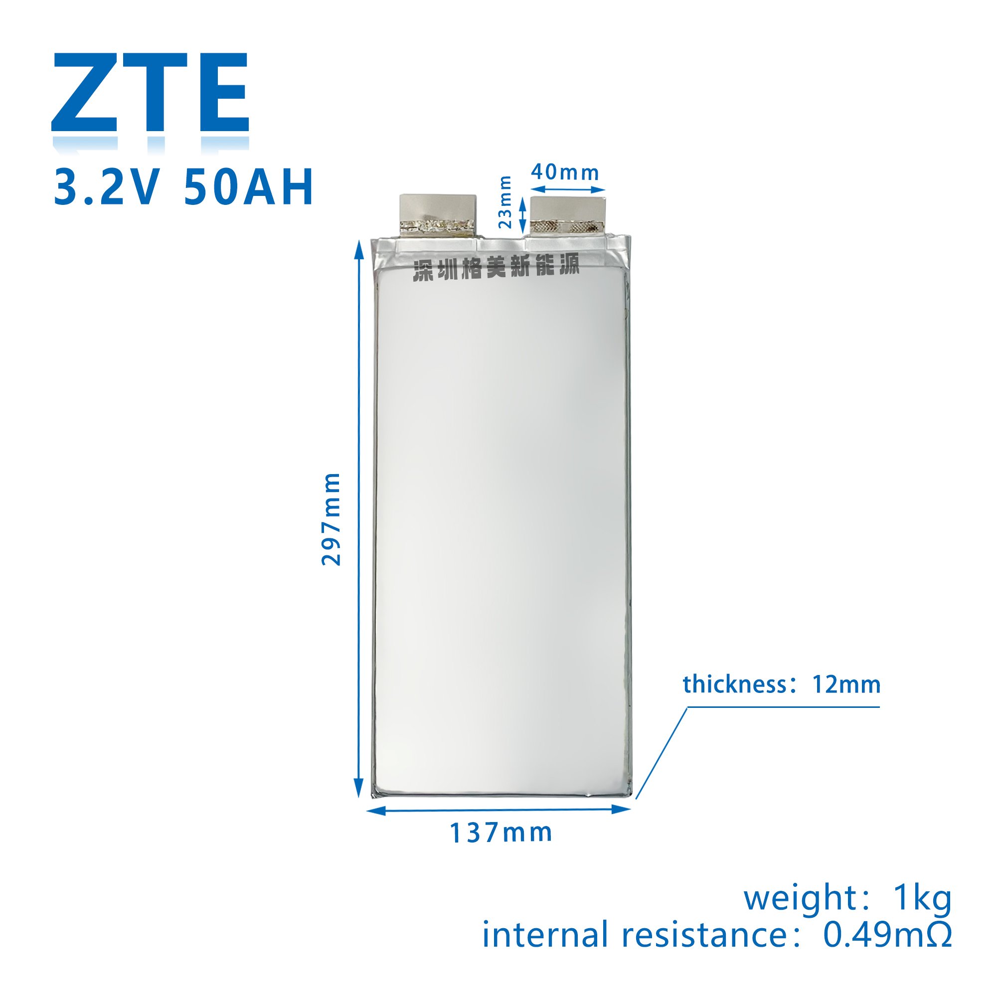 ZTE 3.2v 50ah LFP Pouch cell Grade A LiFePO4 3.2v 50ah rechargeable lithium ion battery for power storage