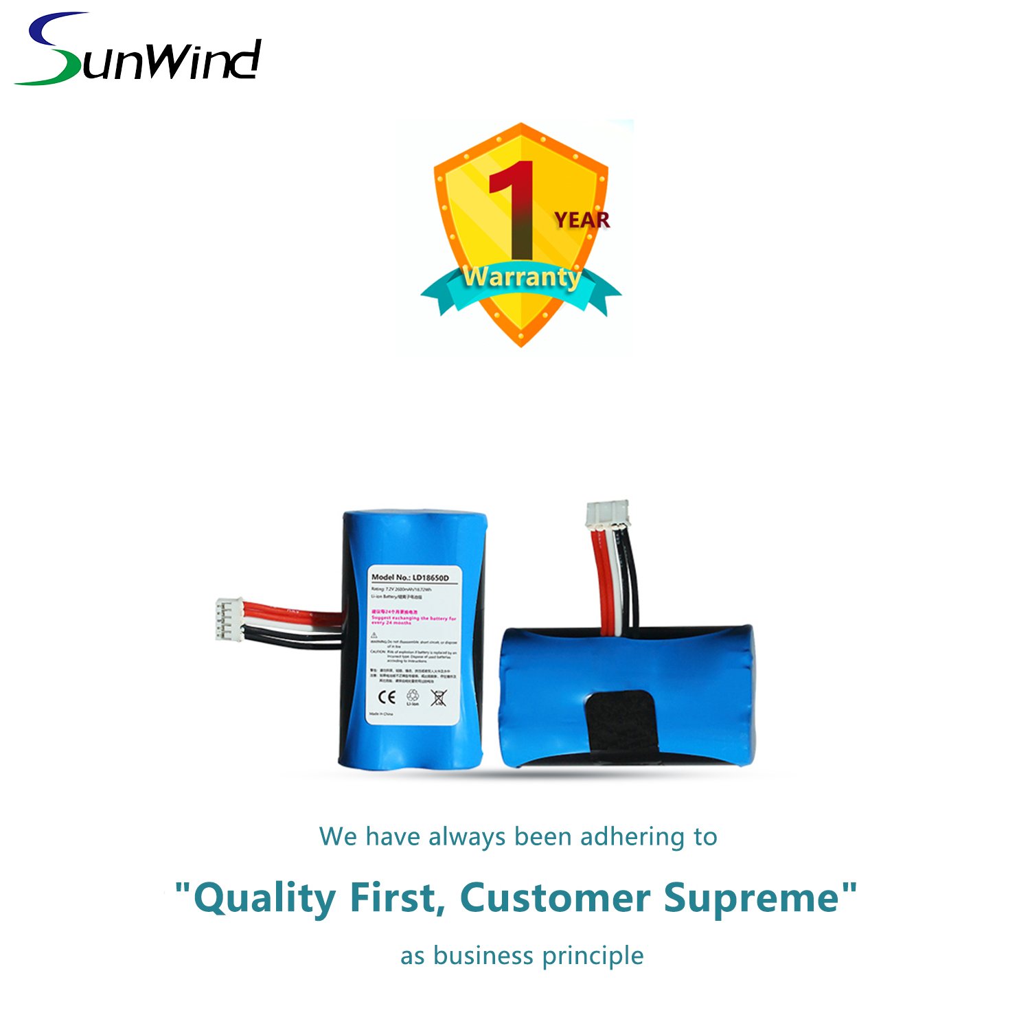 OEM POS Terminal Battery for Newland N910 NL18650 LD18650A LD18650D Rechargeable Lithium ion Battery