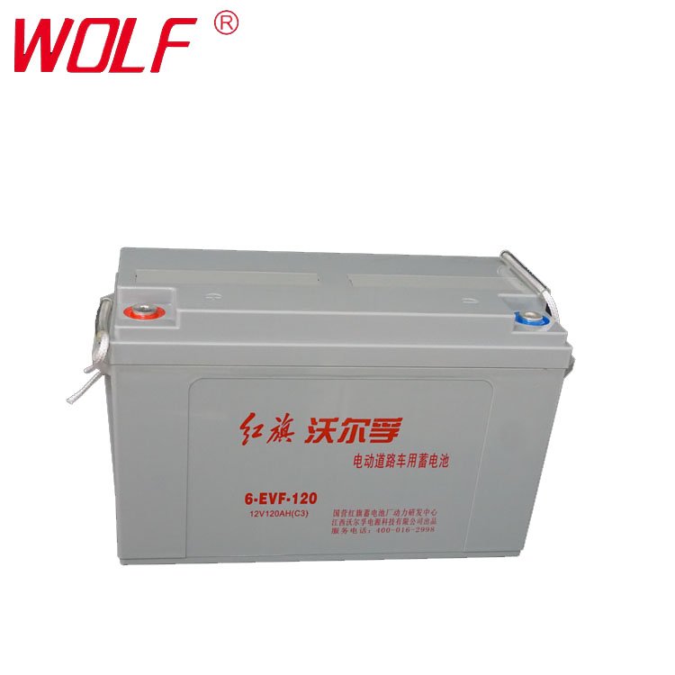 12v electric motorcycle battery pack deep cycle sealed lead acid battery