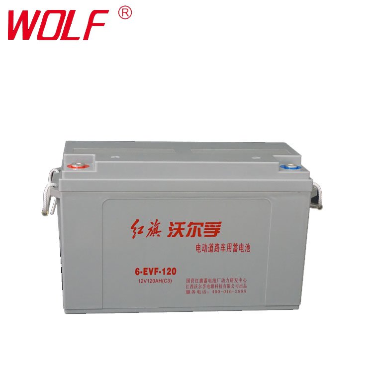 12v electric motorcycle battery pack deep cycle sealed lead acid battery