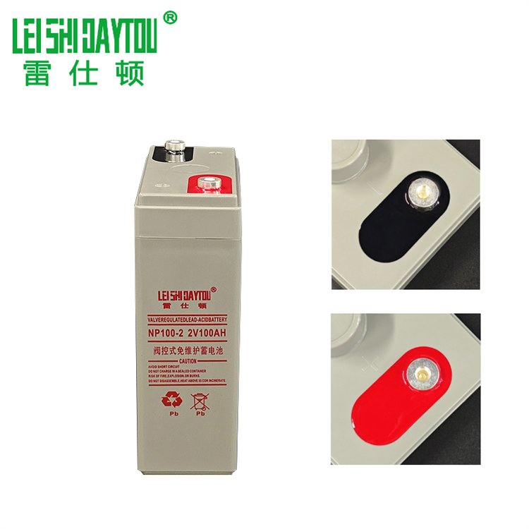 High Efficient Long Lifespan Solar Storage Batteries 2V 100Ah Lead Acid Battery For Solar System