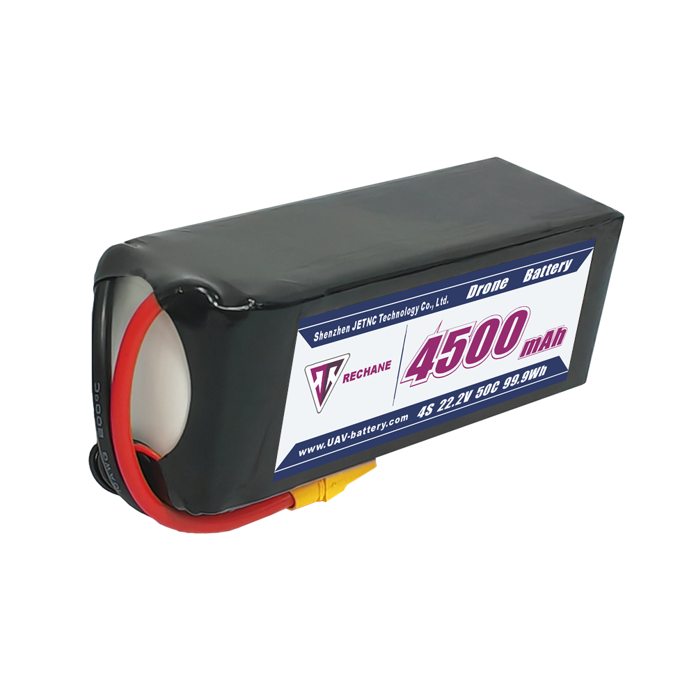 JENTC LI-HV 14s 30ah Semi-solid State battery For Industrial/Cargo Drone/VTOL/Heavy Lifting Drone