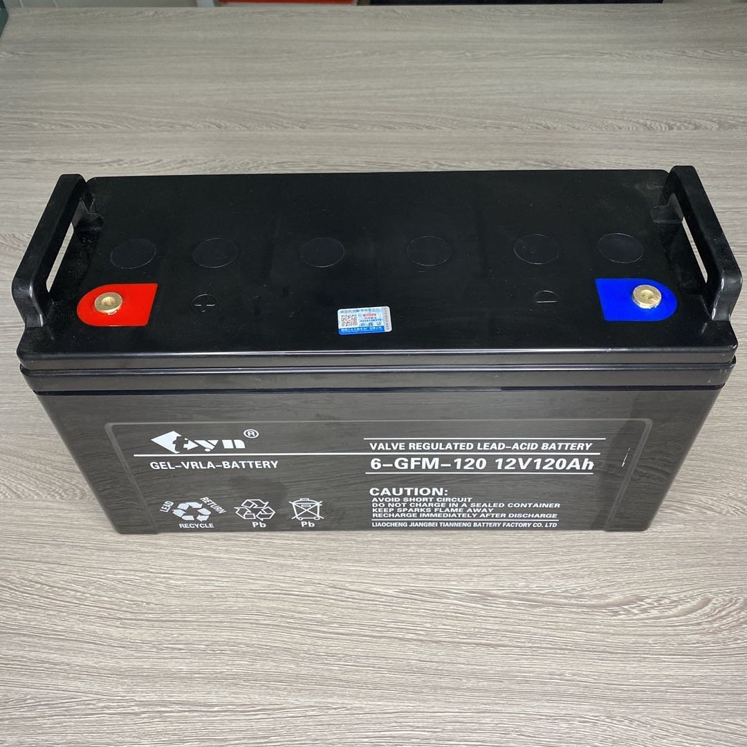 12V 20AH Lead Acid Battery for Wheelchairs and Renewable Energy Systems