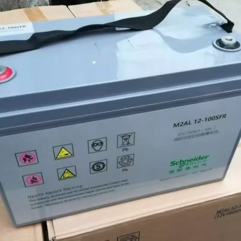 APC Battery M2AL12-75SFR Maintenance-free Lead Acid Battery 12V75AH, Lead Acid Battery Replacement, 12V Lead Acid Battery