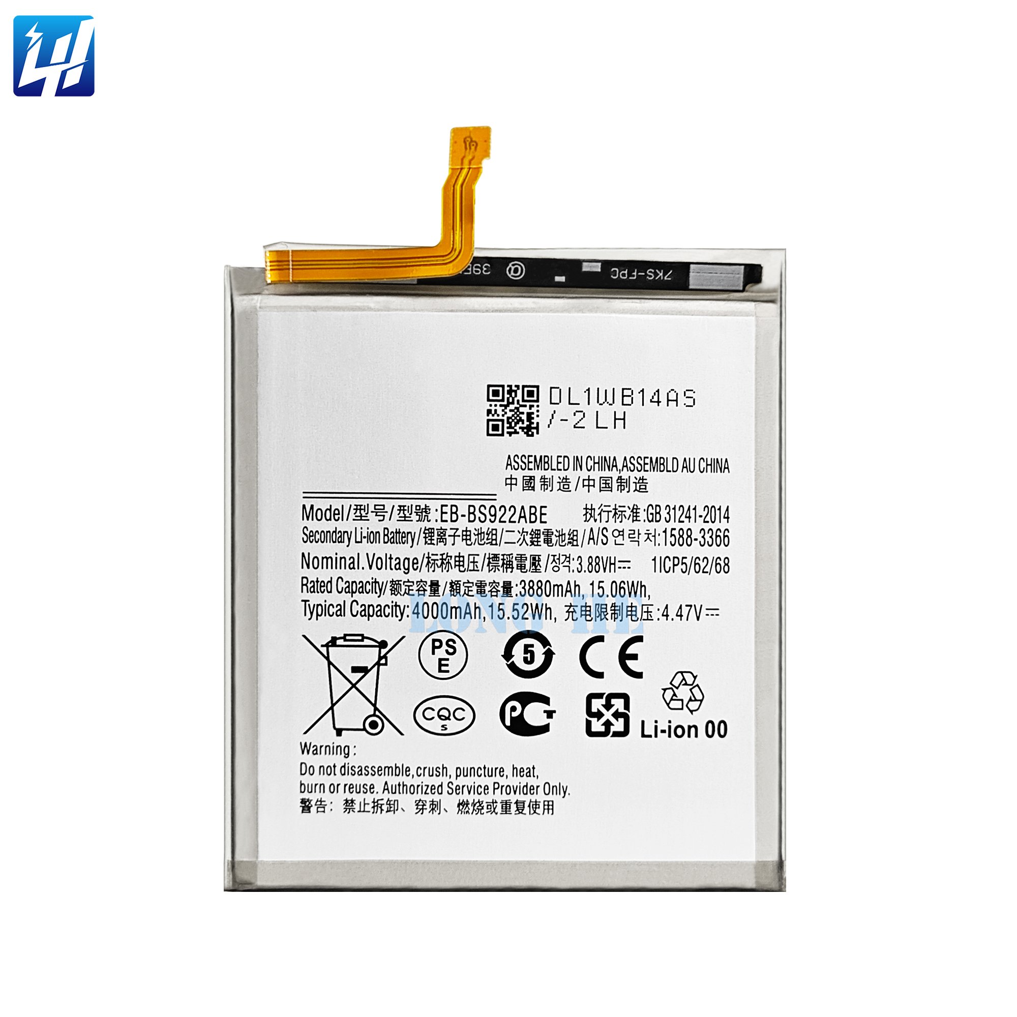 4.47V EB-BS922ABE Replacement Battery For Samsung Galaxy S24 SM-S921B High quality lithium-ion batteries