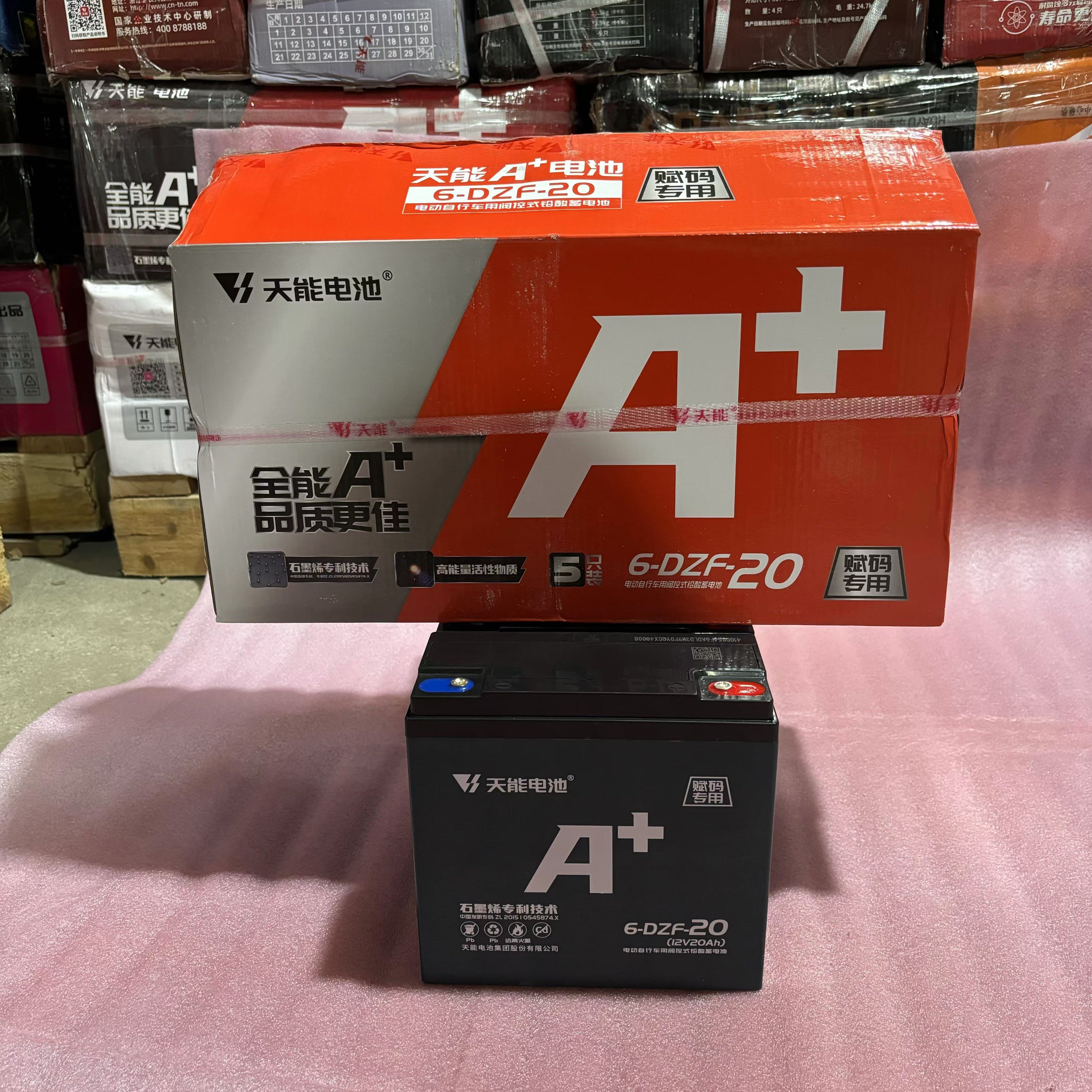 Deep Cycle 12v20.2ah 6-dzf-20.2 Rechargeable Dry Charged Sealed Gel Lead Acid Batteries for Motorcycle E Scooter