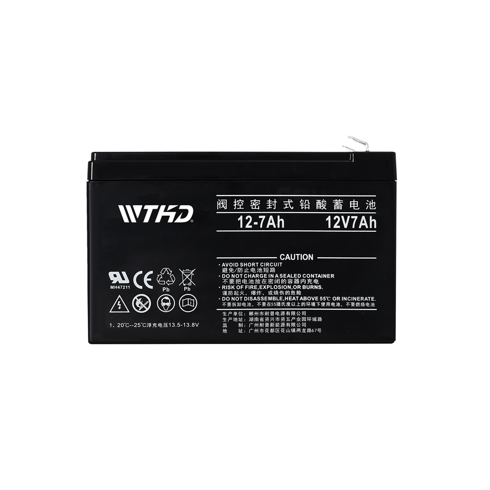 Deep Cycle 12V7AH Rechargeable Dry Charged Sealed AGM GEL Lead Acid Batteries For High Frequency UPS