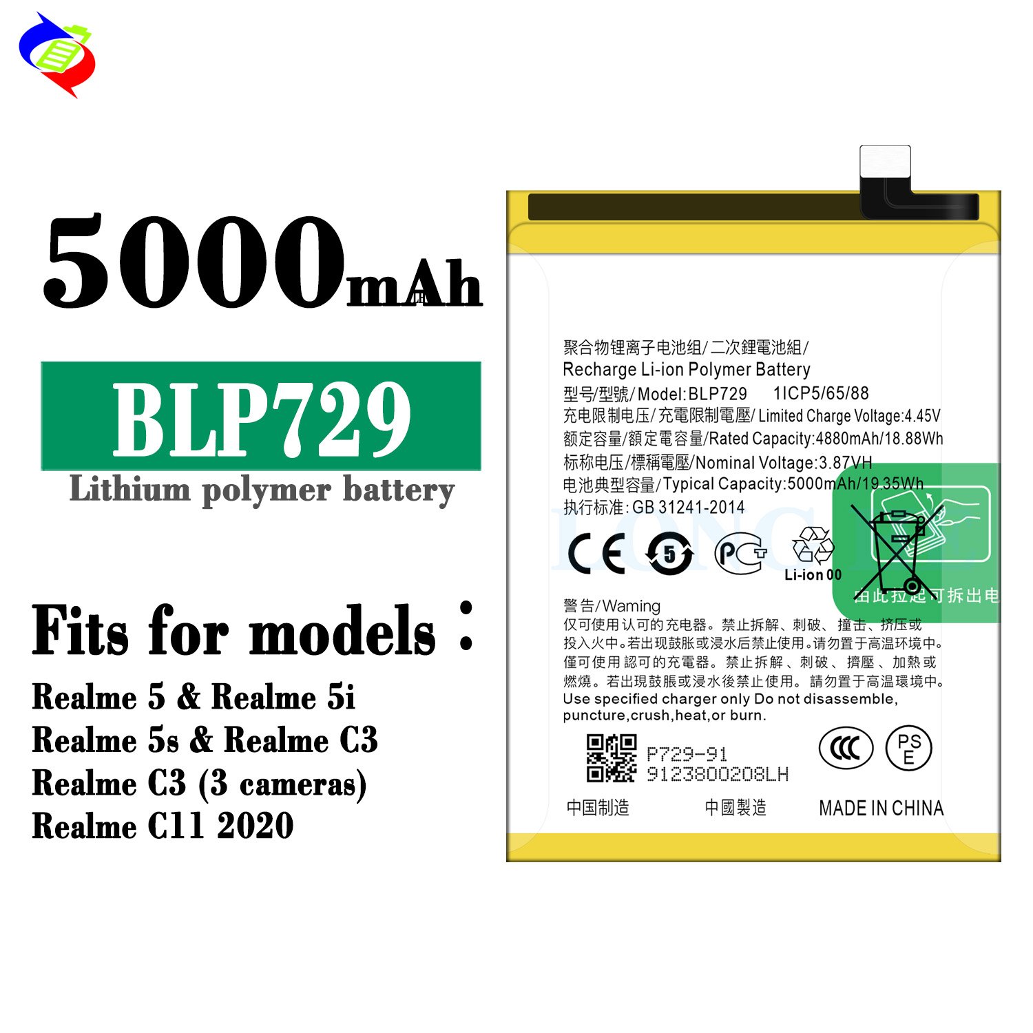 5000mAh BLP729 Realme 5/C3/5i/C11/5S mobile phone battery for Reamle C3 battery