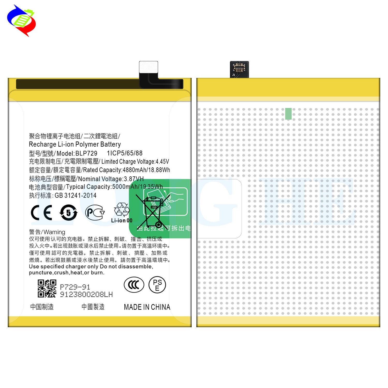 5000mAh BLP729 Realme 5/C3/5i/C11/5S mobile phone battery for Reamle C3 battery