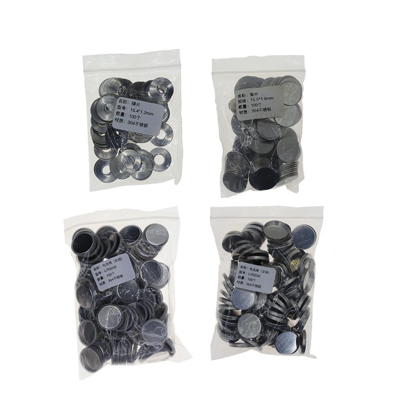 Cr2016 Cr2025 Cr2032 Coin Cell Case with Spring and Spacer For Lithium Ion Button Battery R&D