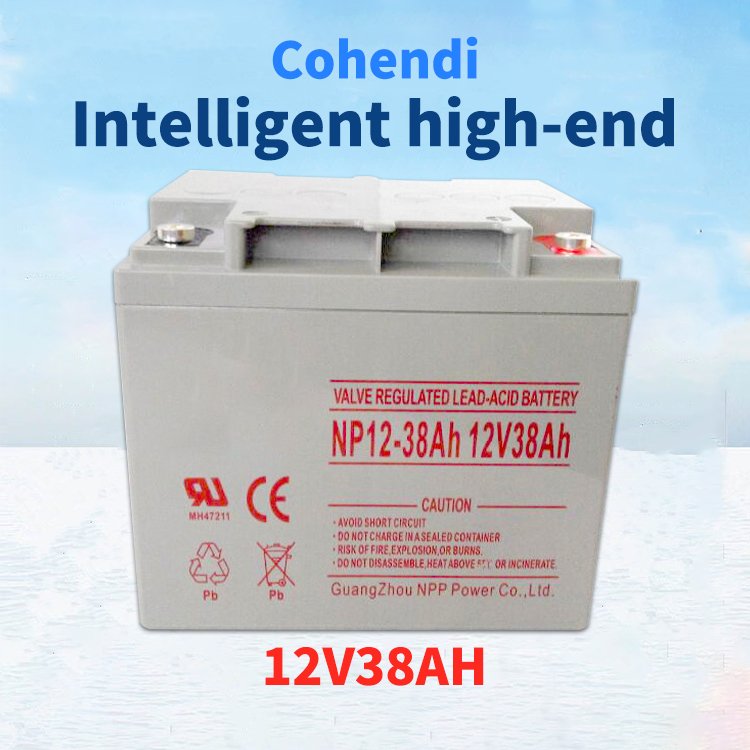 Manufacturer supply Deep Cycle Solar Storage 12V38AH battery 12 Volt Rechargeable 12v 38ah lead acid battery for UPS