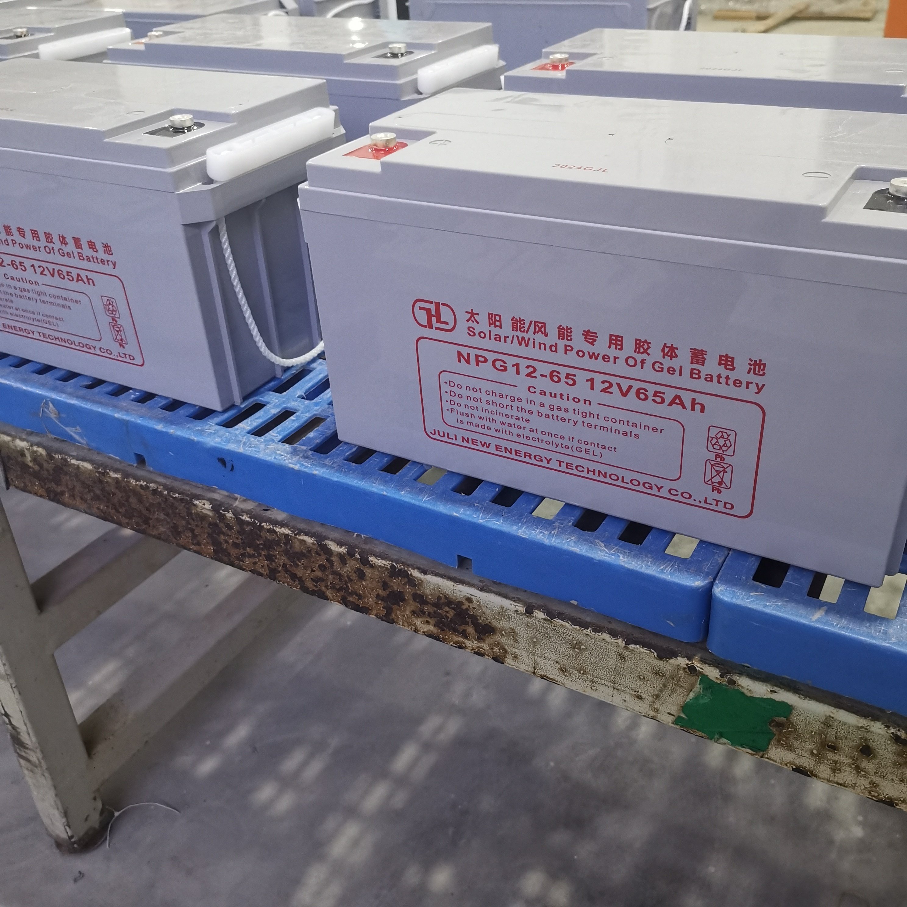Recharge battery 12v 65AH maintenance-free Lead-acid solar battery for Solar energy system