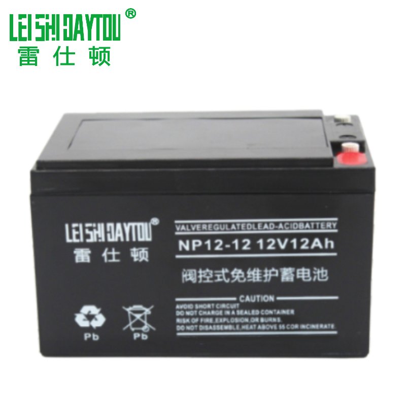 12V 12Ah Lead Acid Battery Deep Cycle Rechargeable Battery Sealed Lead Acid Battery
