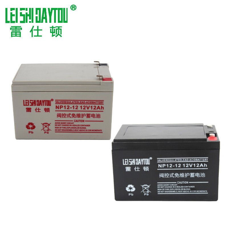 12V 12Ah Lead Acid Battery Deep Cycle Rechargeable Battery Sealed Lead Acid Battery
