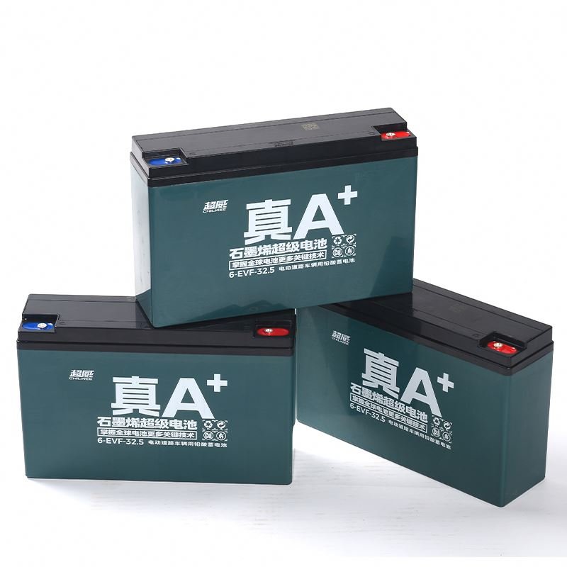 OEM ODM 48v 45.5ah ebike lead acid batteries electric bicycle battery