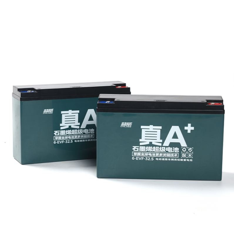 OEM ODM 48v 45.5ah ebike lead acid batteries electric bicycle battery