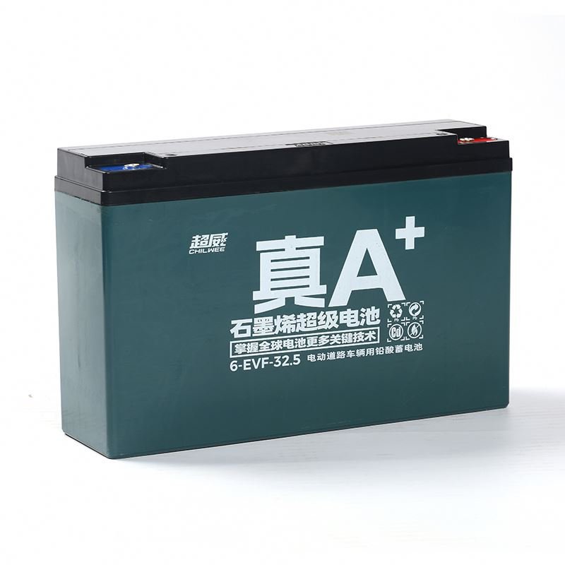 OEM ODM 48v 45.5ah ebike lead acid batteries electric bicycle battery