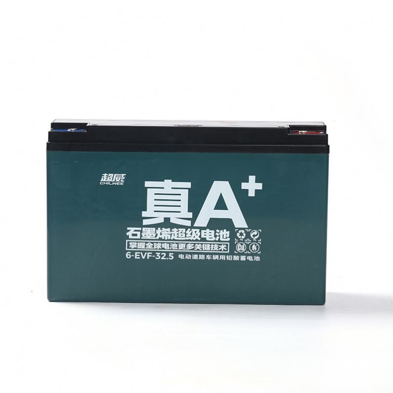 OEM ODM 48v 45.5ah ebike lead acid batteries electric bicycle battery