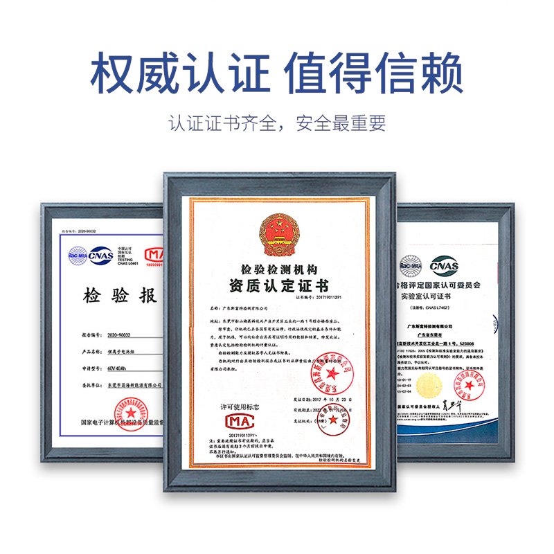 12.8V 50Ah 80AH 100AH 120AH 150AH 200AH 300AH lithium battery pack RV solar energy system boat battery lead acid replacement