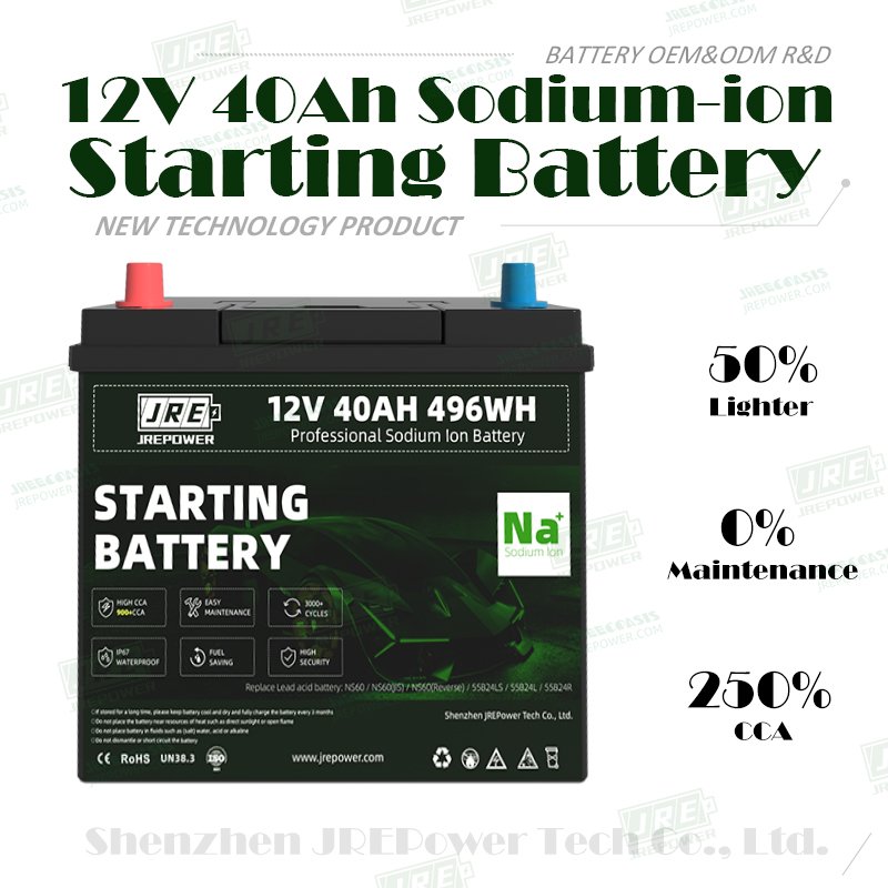Na+ 12.4V 40Ah 496Wh Sodium-ion cranking battery High CCA 12V Sodium ion Start battery to replace lead acid battery NS60/55B24