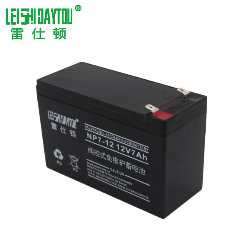Wholesale Price Sealed UPS Lead-Acid Battery 12V 7Ah Deep Cycle Lead Acid Batteries For Solar Panel