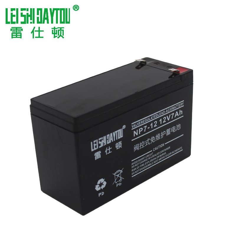 Wholesale Price Sealed UPS Lead-Acid Battery 12V 7Ah Deep Cycle Lead Acid Batteries For Solar Panel