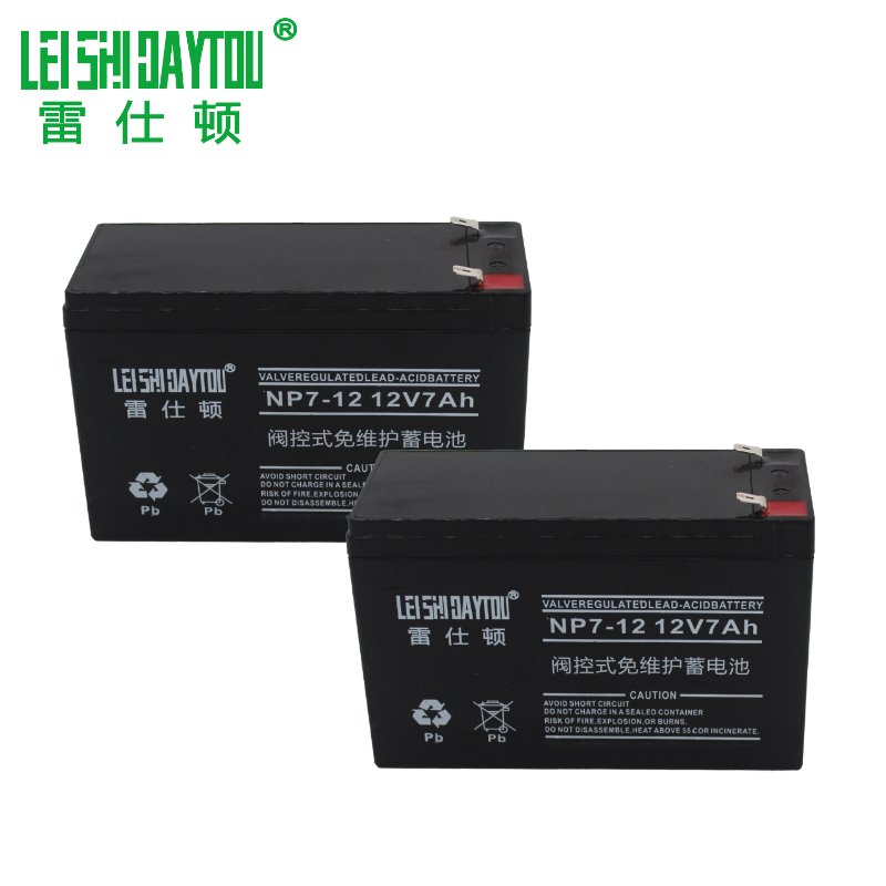 Wholesale Price Sealed UPS Lead-Acid Battery 12V 7Ah Deep Cycle Lead Acid Batteries For Solar Panel