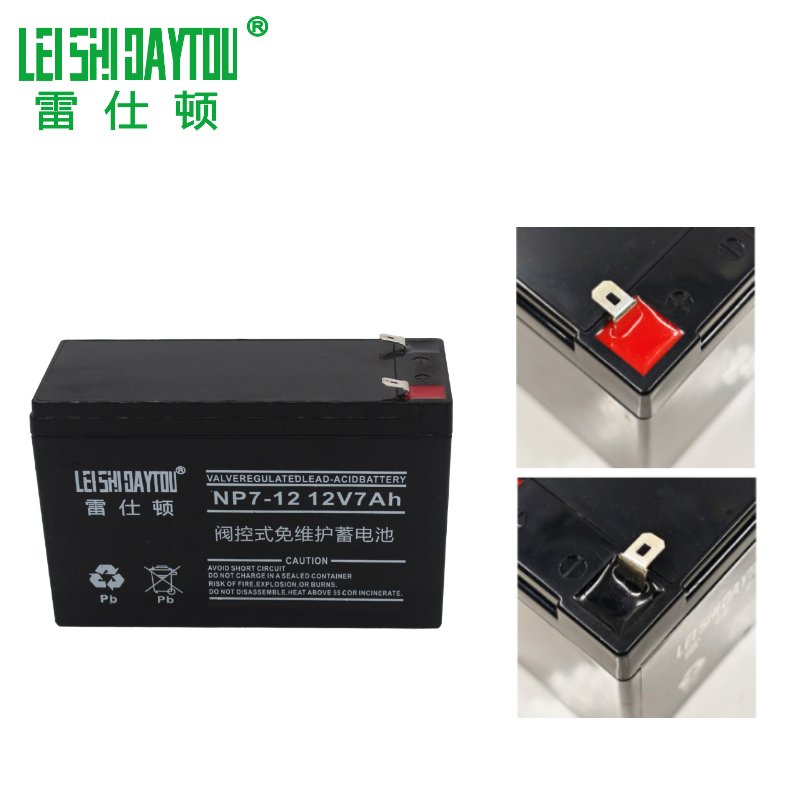 Wholesale Price Sealed UPS Lead-Acid Battery 12V 7Ah Deep Cycle Lead Acid Batteries For Solar Panel