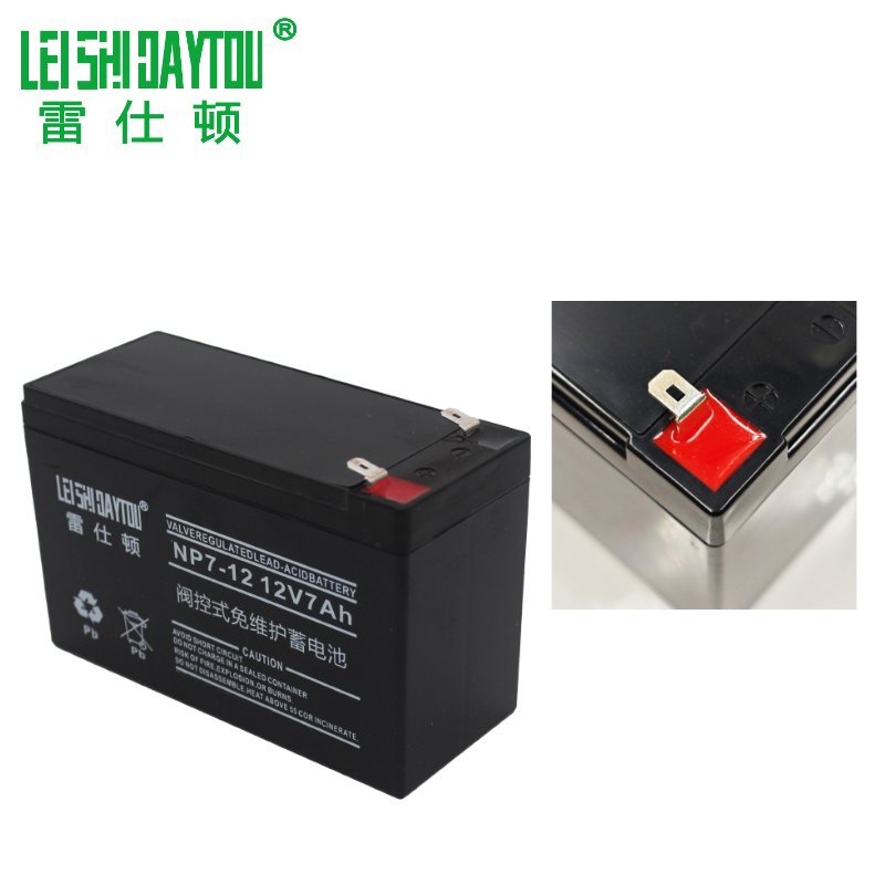 Wholesale Price Sealed UPS Lead-Acid Battery 12V 7Ah Deep Cycle Lead Acid Batteries For Solar Panel