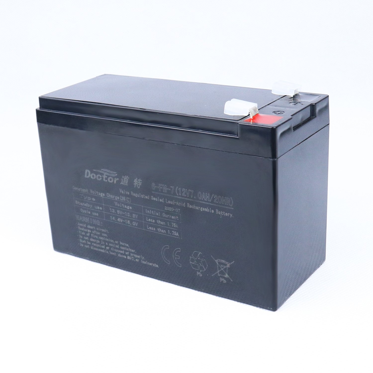lead-acid battery 12V7AH Security alarm pull rod speaker battery lead-acid cell