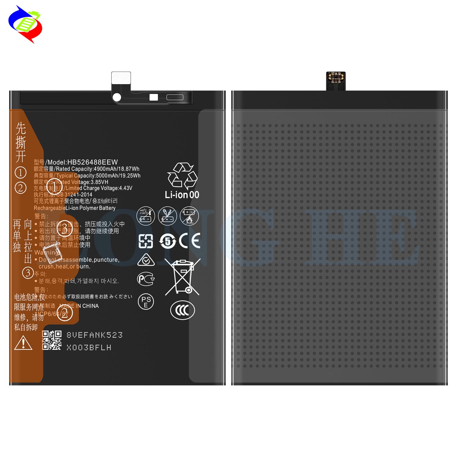 5000mAh HB526488EEW mobile phone battery for Huawei P smart 2021Y7a battery