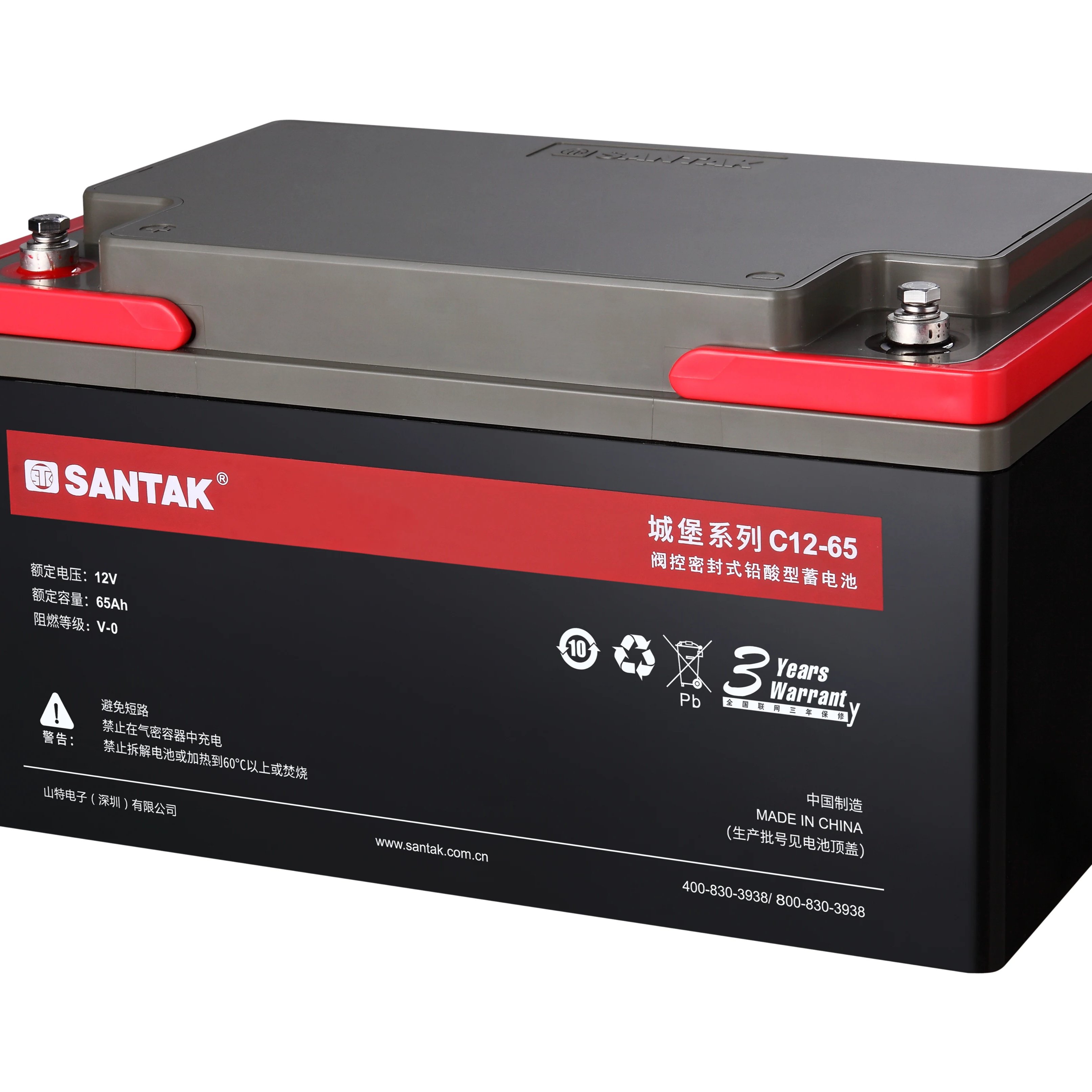 SANTAK High Quality 12V 65Ah UPS Battery Sealed Lead-Acid Battery for Uninterruptible Power Supplies