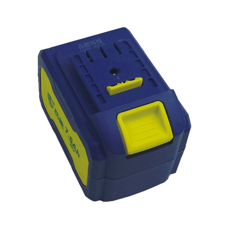 Hot Sales P1-A157 7.5ah 20v Replacement Lithium Ion Battery For Electric Tools