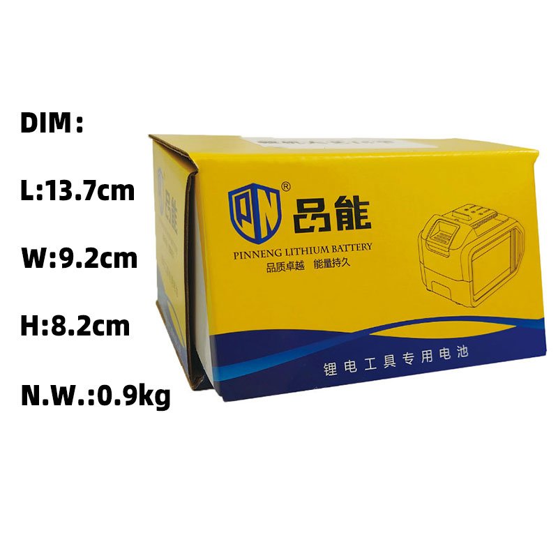 Hot Sales P1-A157 7.5ah 20v Replacement Lithium Ion Battery For Electric Tools