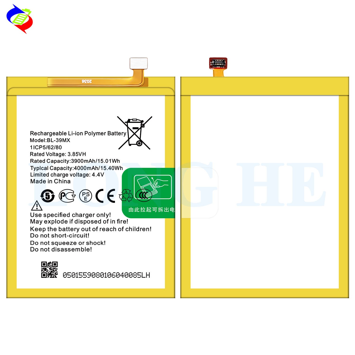 4000mAh BL-39MX S5 pro mobile phone battery for-infinix X660 battery