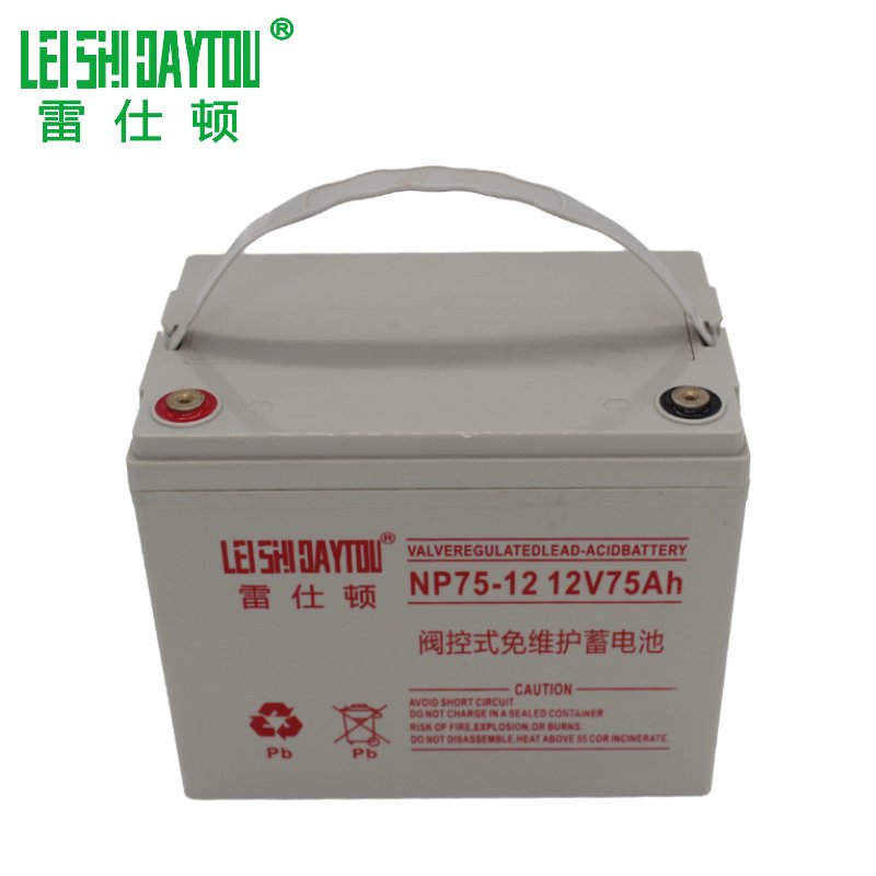 12V Lead Acid Battery Deep Cycle Battery Quality Assurance Sealed Lead Acid Battery 12V 75AH