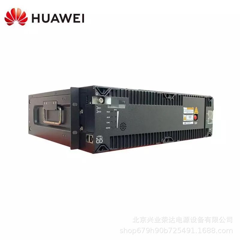 Original Lithium-Ion 48V 100ah Battery Esm-48100b1 for Network Communication Supported in Parallel