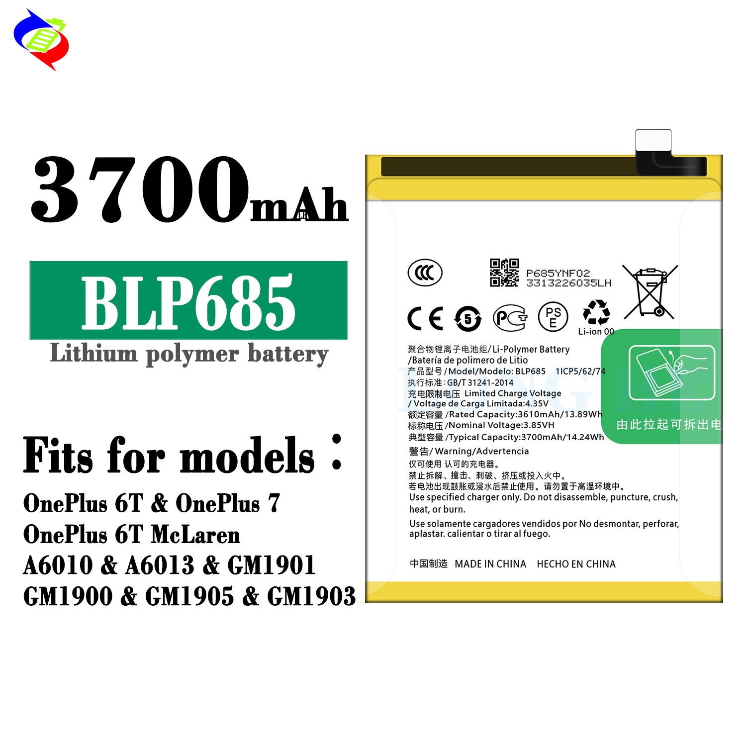 3700mAh BLP685 1+6T 1+7 mobile phone battery for OnePlus 6T battery