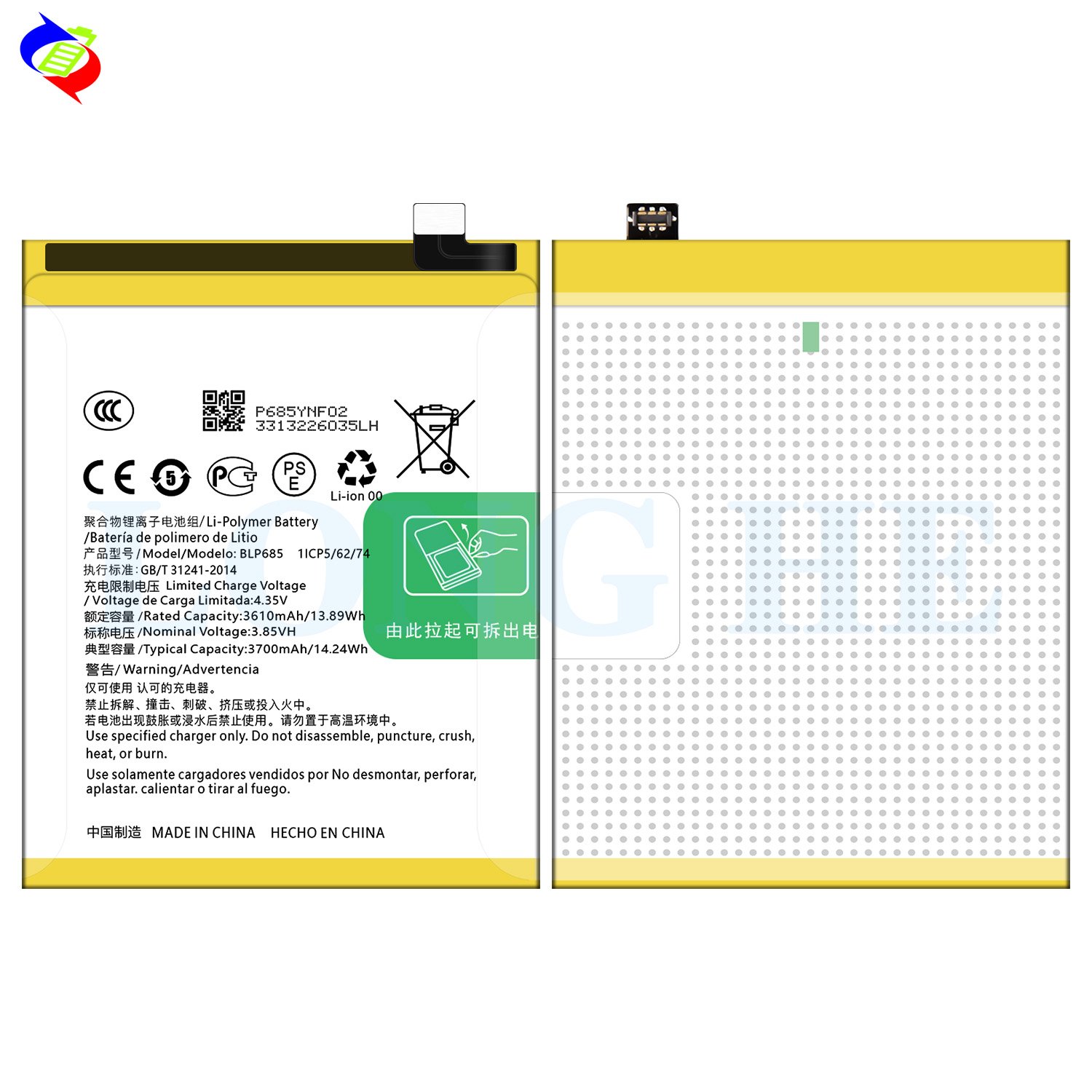 3700mAh BLP685 1+6T 1+7 mobile phone battery for OnePlus 6T battery