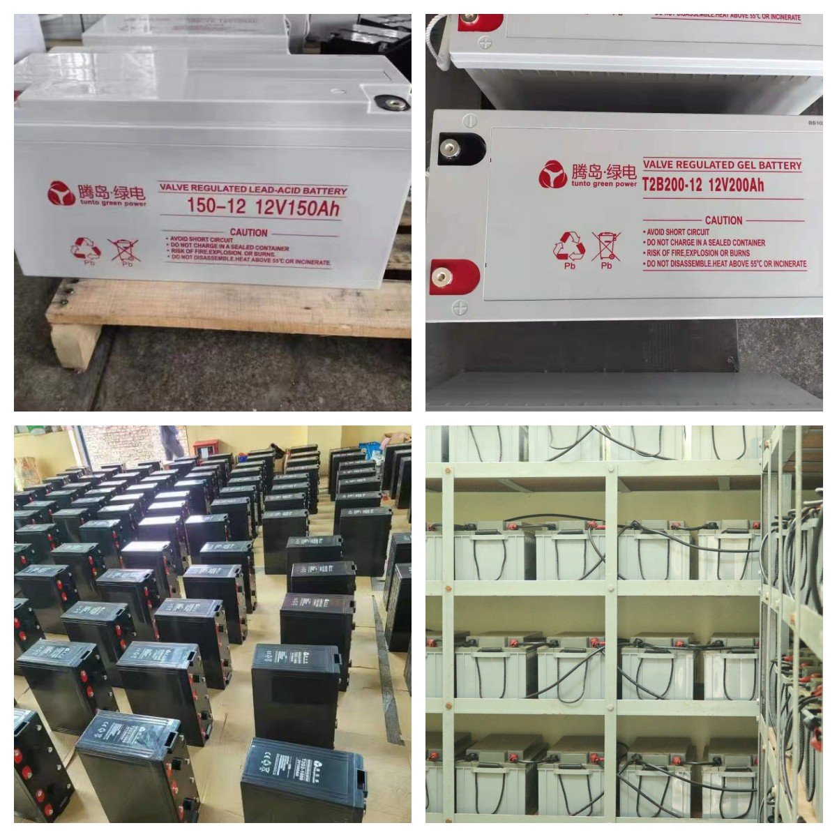 Solar Battery Kit AGM 12V 100Ah 200Ah Sealed Lead-acid Battery Price