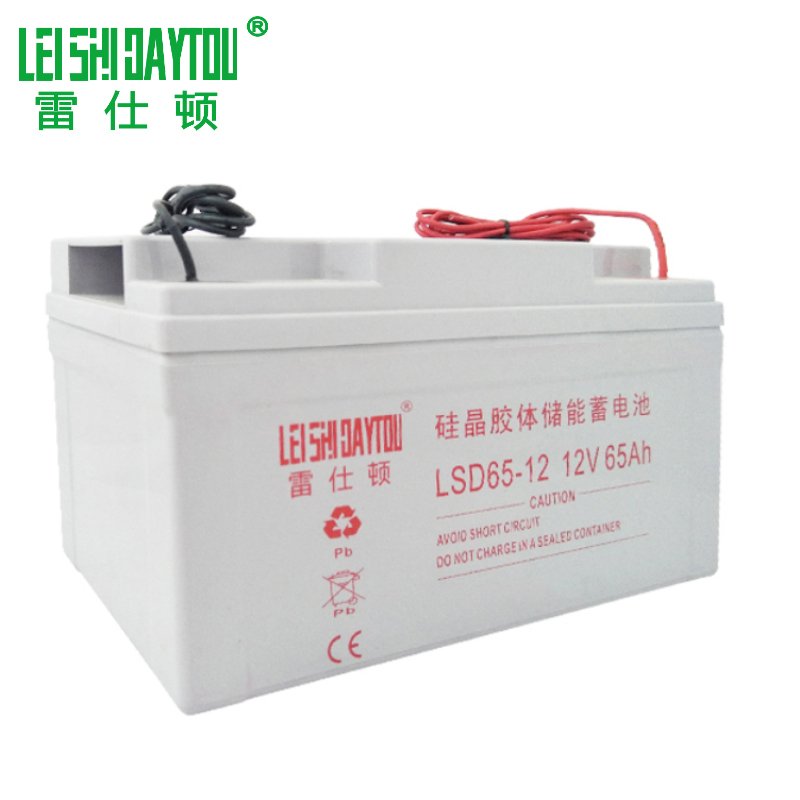 12V 65ah Deep Cycle Lead Acid Battery Sealed Type for Energy Storage Solar Systems Toys 100ah Capacity Free Maintenance