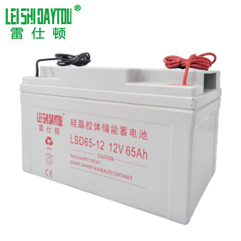 12V 65ah Deep Cycle Lead Acid Battery Sealed Type for Energy Storage Solar Systems Toys 100ah Capacity Free Maintenance