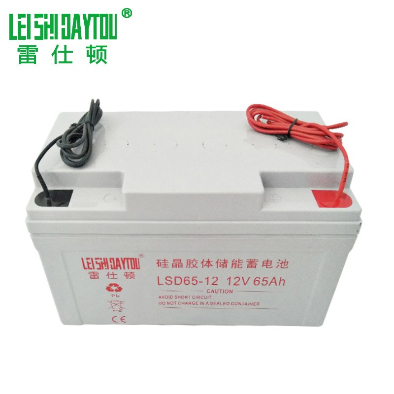 12V 65ah Deep Cycle Lead Acid Battery Sealed Type for Energy Storage Solar Systems Toys 100ah Capacity Free Maintenance