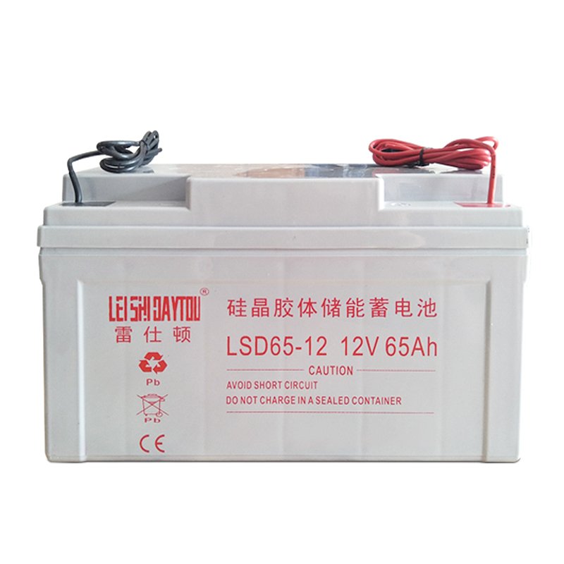 12V 65ah Deep Cycle Lead Acid Battery Sealed Type for Energy Storage Solar Systems Toys 100ah Capacity Free Maintenance