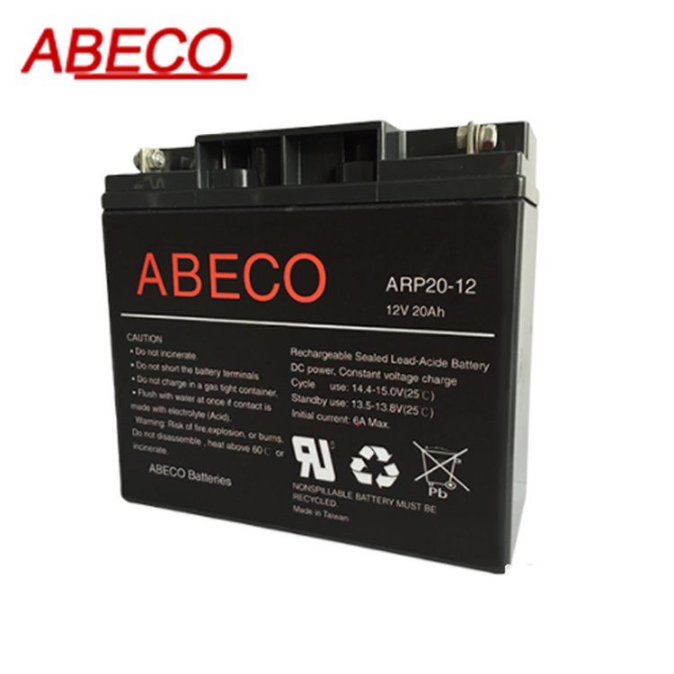 Rechargeable Lead Acid Battery ARP3-12 12V 3Ah