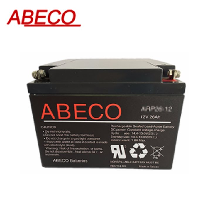 Rechargeable Lead Acid Battery ARP3-12 12V 3Ah
