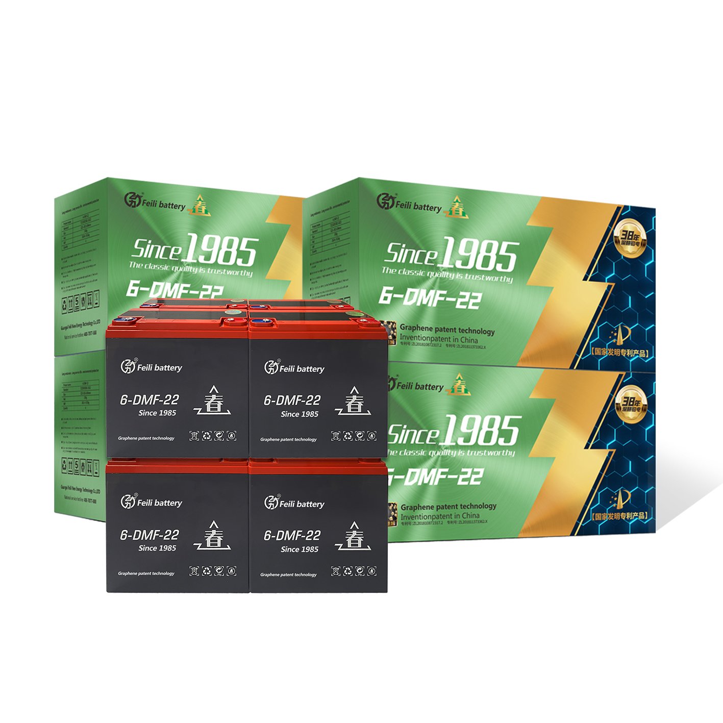 High Quality 48V/60V Electric Bicycle/Tricycle Charger Factory Direct 12V 22AH Lead Acid Battery Free Golf Carts Lighting