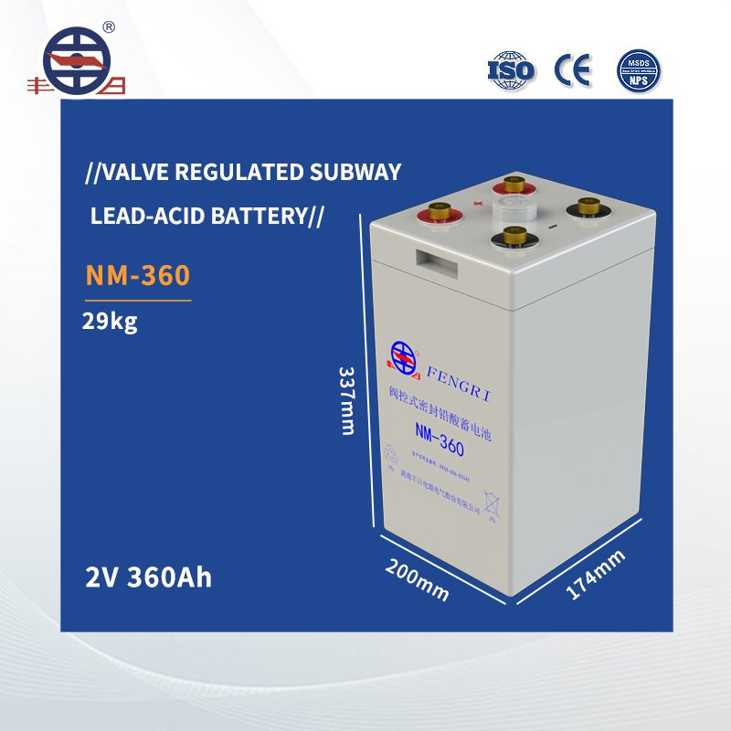 NM-360 China Rechargeable lead acid batteries 2V 360Ah Deep Cycle Flat AGM battery for Diesel locomotive