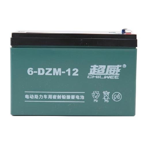 Long life 48v 12ah lead acid battery Chilwee lead-acid cell 48v/20ah 4 pieces packing for electric bike using